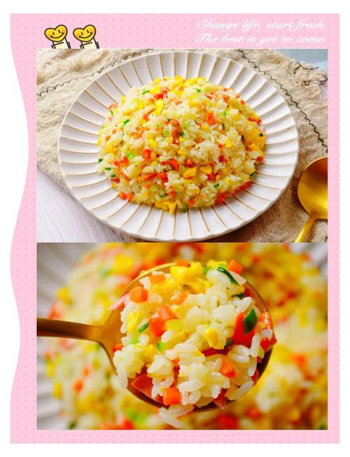 阿米厨艺视频新手入门(零基础简单步骤指南)