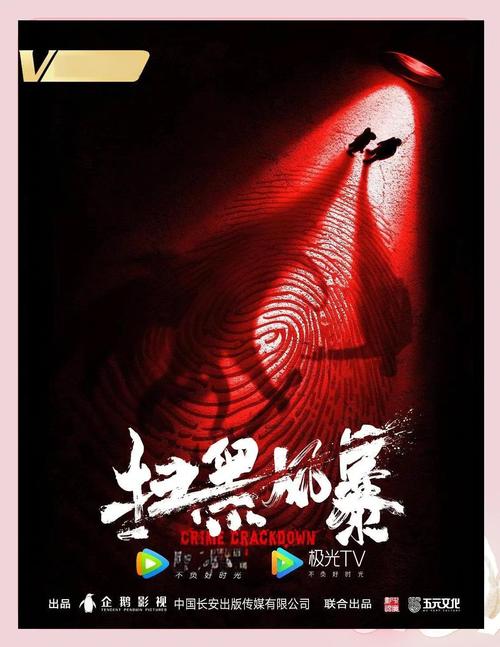 扫黑风暴豆瓣与原著比？(差异对比一目了然！)