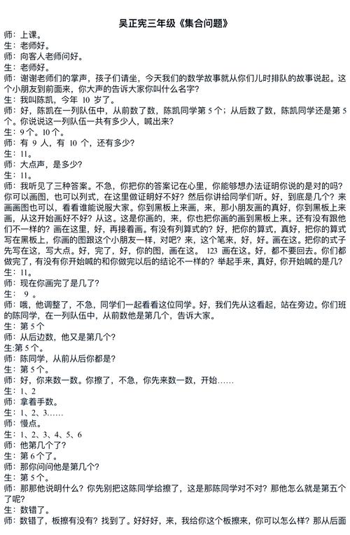 11222常见问题(一文解答所有疑问)