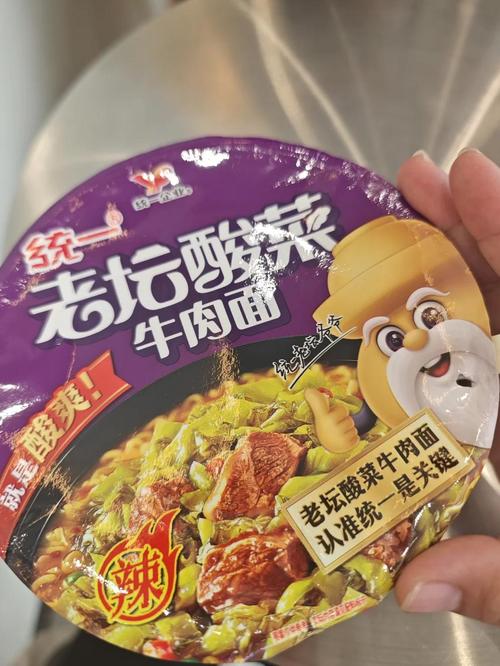 老坛酸菜方便面怎么了?最新消息影响购买建议!