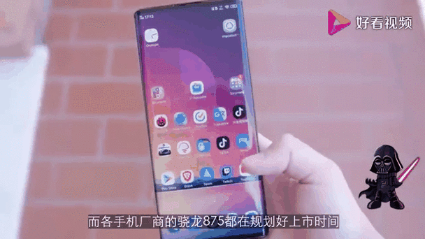 骁龙875手机哪款强？这五款机型性价比最高！