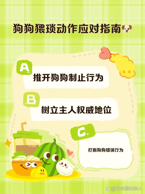 猥琐叫兽行为有哪些?3个常见特征快速识别方法