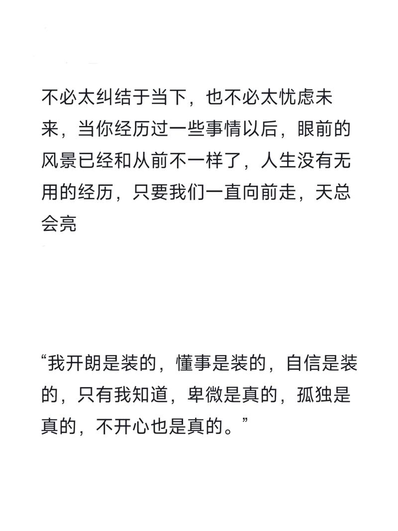 如何模仿心碎了无痕?掌握这三个方法瞬间写出真情实感