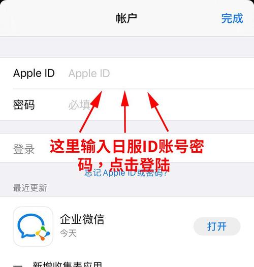玩lol卡怎么办？常见问题解析及三步修复方法
