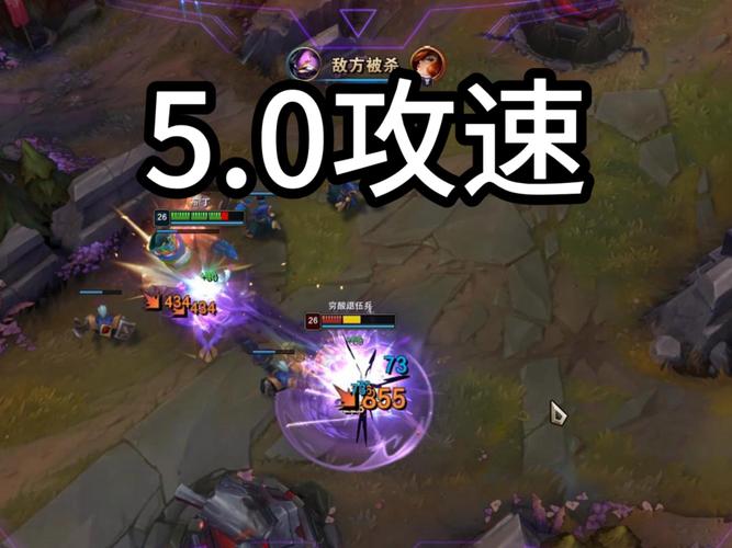打野vn团战怎么切入？掌握要点实现零失误打法