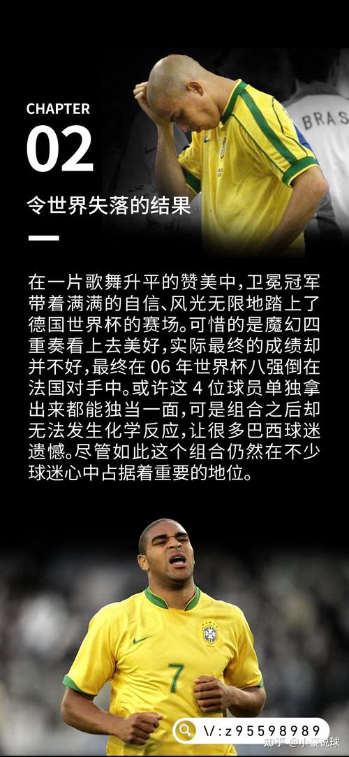 魔幻四重奏值不值?优缺点解析决定不再难!