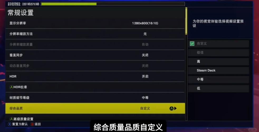 NBA结果出错怎么办?解决技巧快速恢复数据