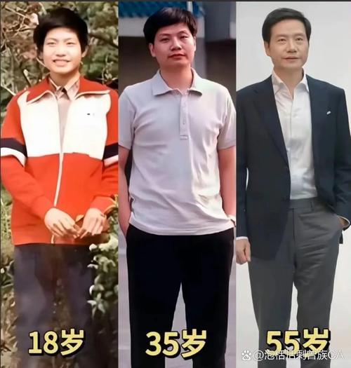 雷军苏炳添长得像实锤了?高清对比图看这里!