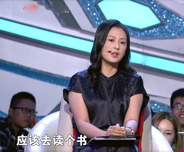 非诚勿扰钢铁侠嘉宾是谁？背景故事全知道！