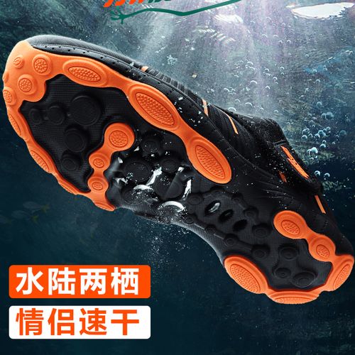 鞋子质量问题能否索赔?维权步骤全解析速收藏!