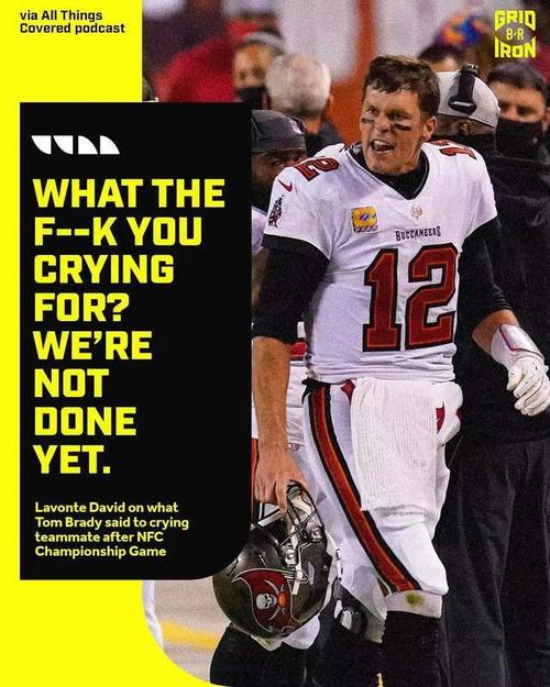 超级碗决赛历届冠军谁最牛？（回顾经典王者时刻！）