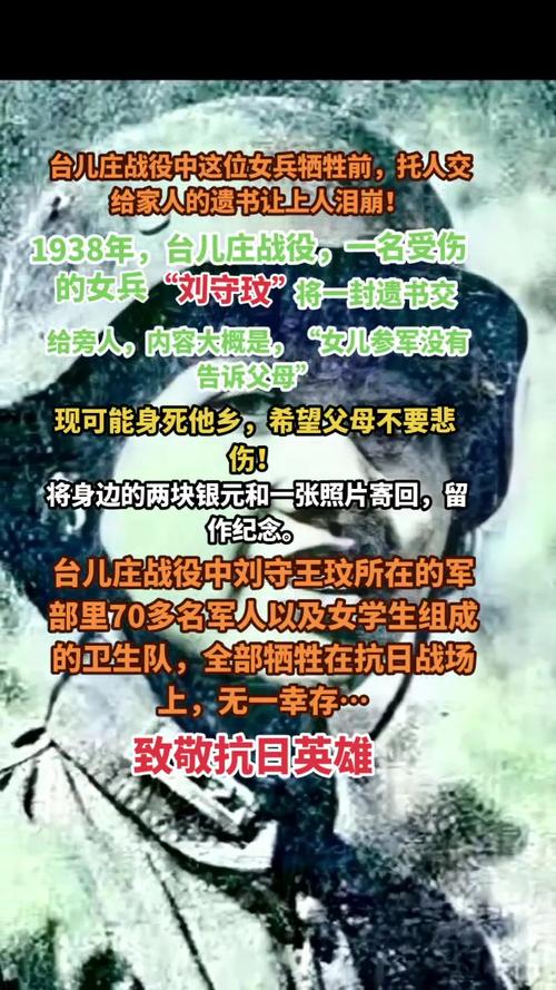 为同学挡8刀事件真相是什么？(详细讲述这位英雄同学的感人故事)