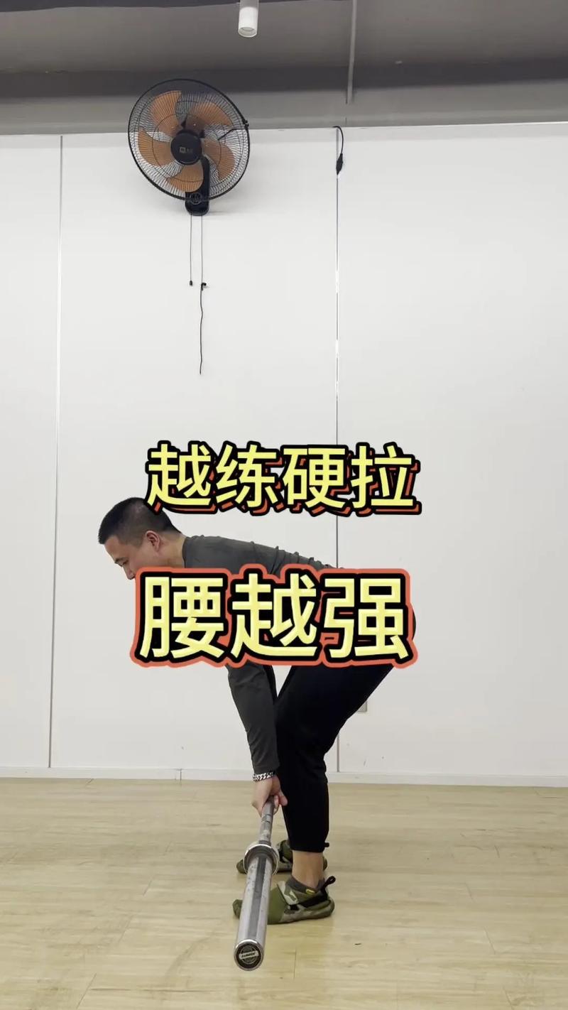 古典前腰如何训练才好？这5个秘诀助你快速进步！