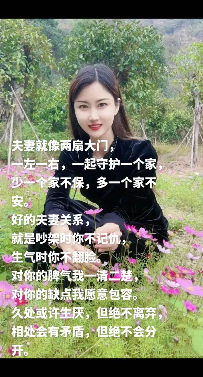 新婚夫妻是门对门邻居苦恼多？这样相处感情更好更和睦！