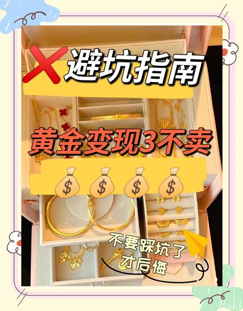 私奔陈直有哪些风险?专家提醒三大关键避坑点!