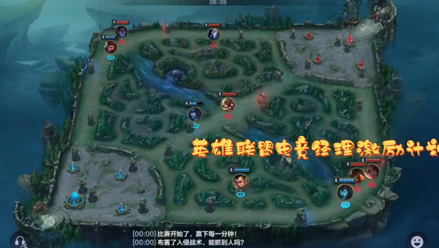 英雄联盟之英雄归来是什么？新版本剧情深度解析带你揭秘！