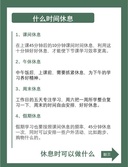 高考696分帅小伙凡尔赛喊话（学渣也能逆袭的高分秘诀曝光）