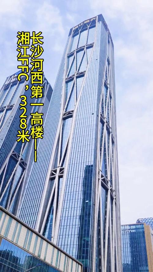 长沙建世界第一高楼意义何在带动经济还是面子工程