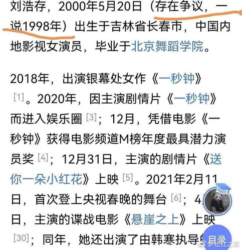 大鹏微博为啥这么火?看完这些内容恍然大悟!
