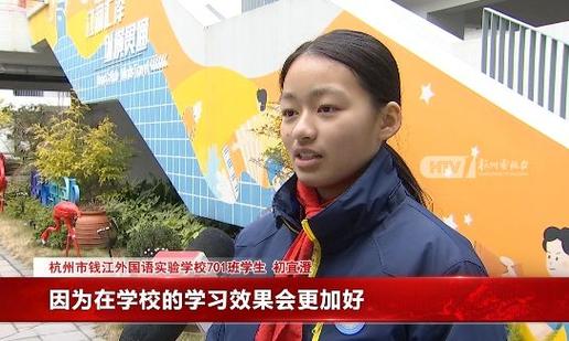 南财教师侮辱事件处理进展？学校回应正式来了！