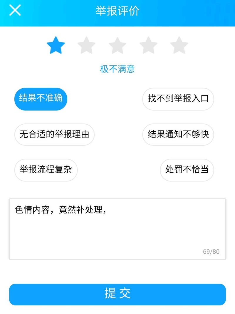 黄片网址速度快？(优化访问方法的秘诀在这！)