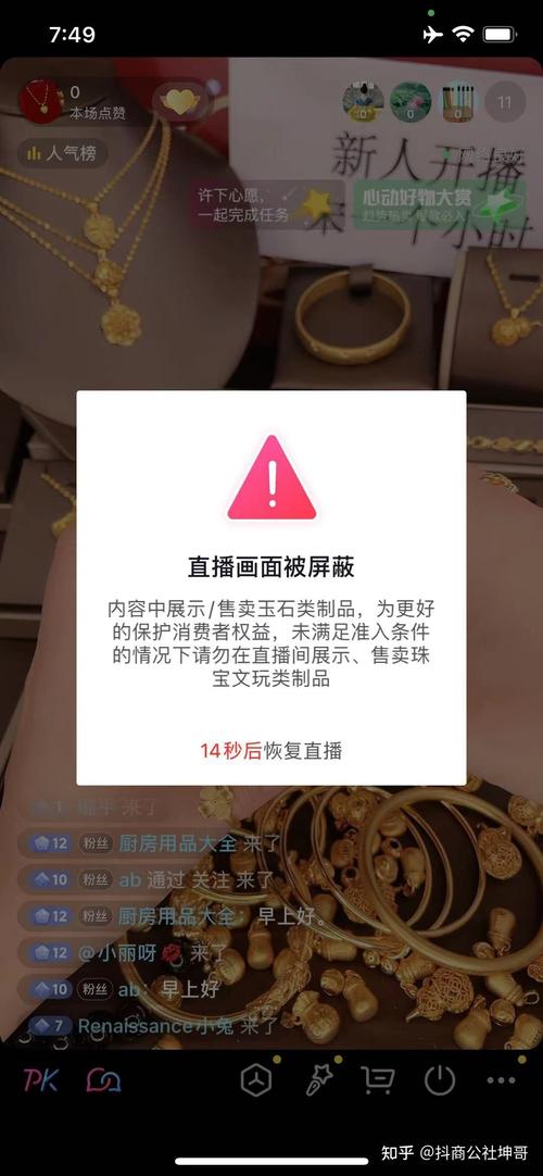 月光小兔山庄网站怎么更新？（获取最新内容提醒）