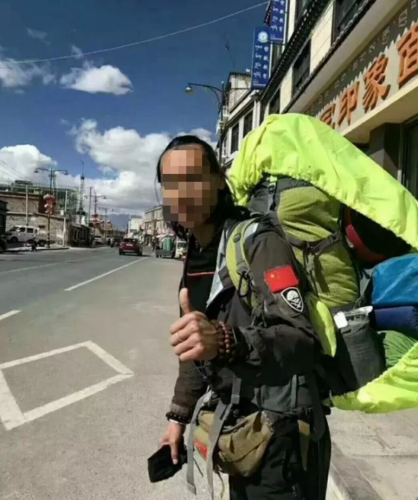 可可西里失联女大学生搜救画面官方发布内容速递!