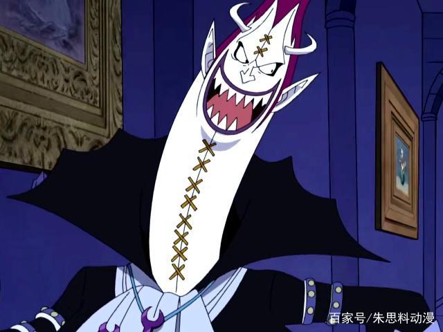 月光莫利亚是谁?(揭秘他的动漫角色背景故事)