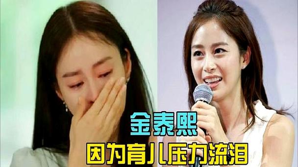 金泰熙和rain最新消息有啥?近期活动汇总曝光!