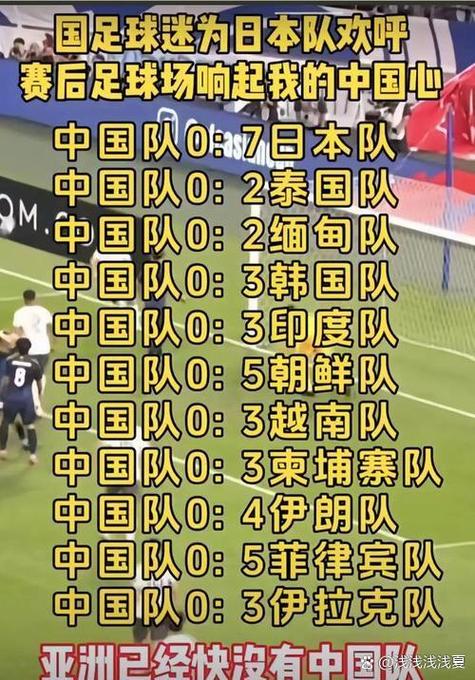 2002世界杯举办地在哪？（韩国日本赛场介绍）