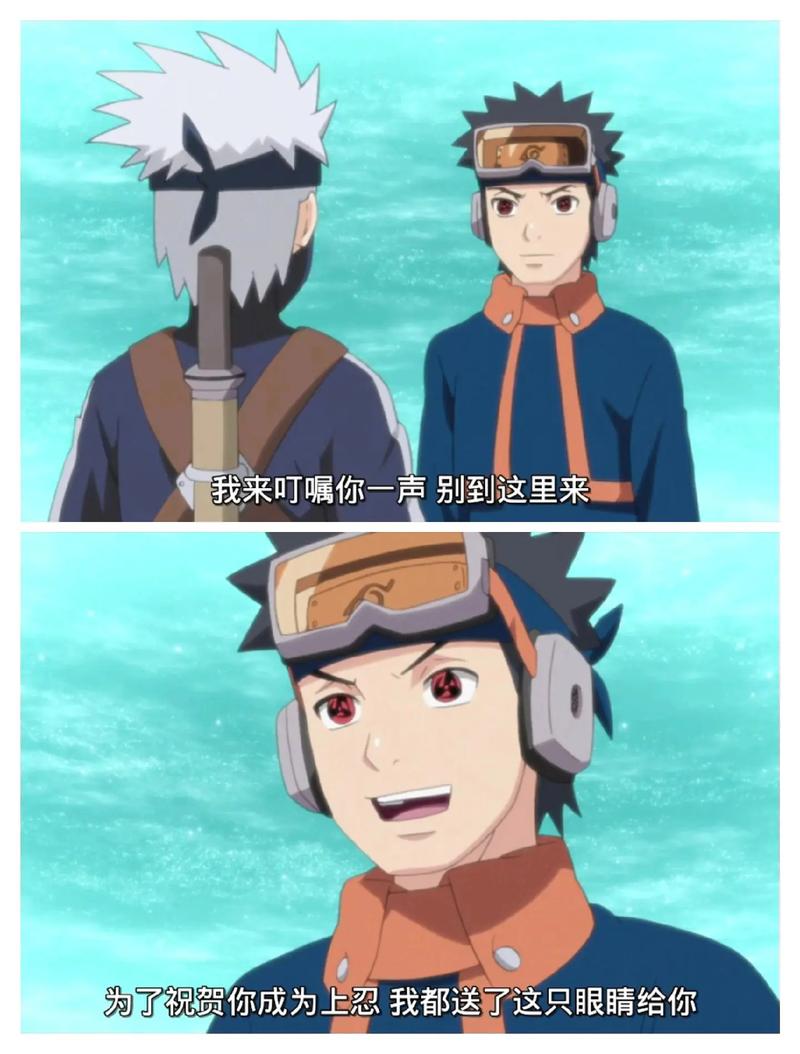 卡卡西恋歌为啥火?人气角色恋爱故事大盘点!