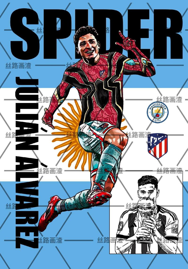 阿尔瓦雷斯足球训练法怎么练？这5个要点提升场上表现！