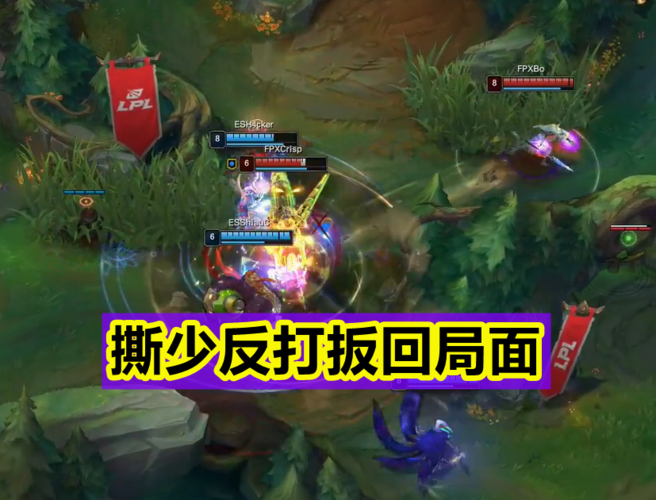 打野vn团战怎么切入？掌握要点实现零失误打法