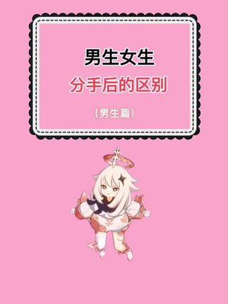 南京女大学生安全防护技巧？(家长必看实用指南)