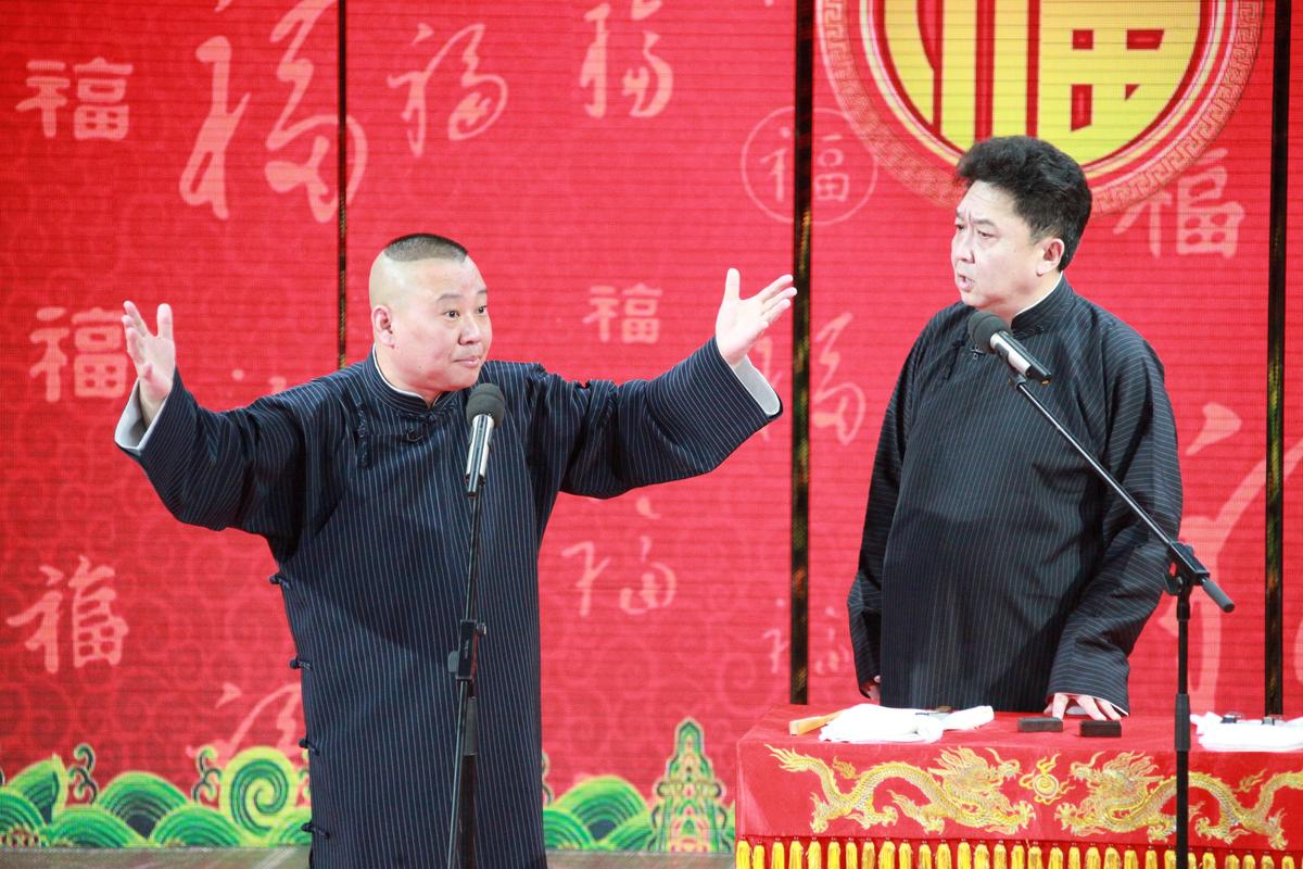 郭德纲好朋友有哪些？揭秘相声界最铁伙伴名单！
