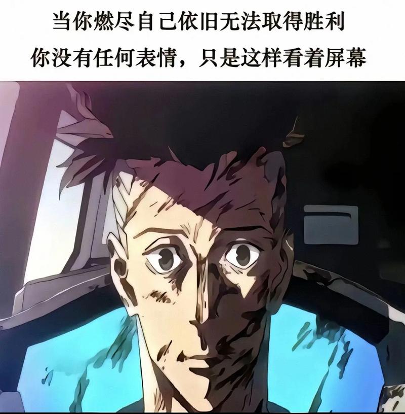 献给天堂的比赛值不值得看?五大看点告诉你为什么必须追