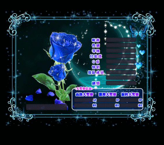 夜之妖姬使用注意啥?新手必须避开的3个坑!