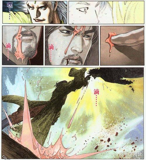 风云3漫画哪里能看?分享免费阅读平台