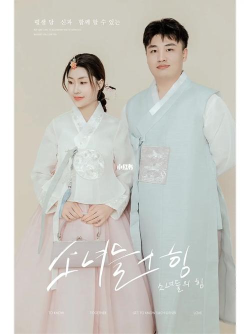 韩服婚纱照选哪家摄影好(对比这几家靠谱的选择)