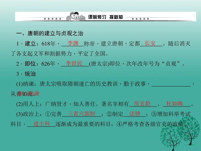 2016年2月13日查询历史简单吗？(快速方法实用指南)