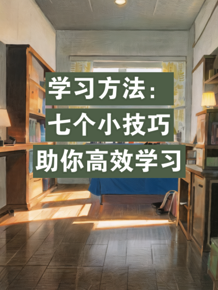 广东工业大学BBS怎么使用更顺手？(高效浏览技巧大公开！)