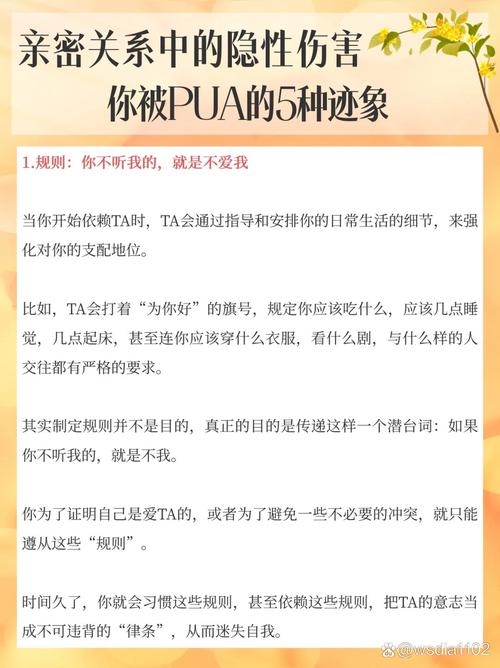 脑残的eca怎么回事?资深从业者揭秘深层原因