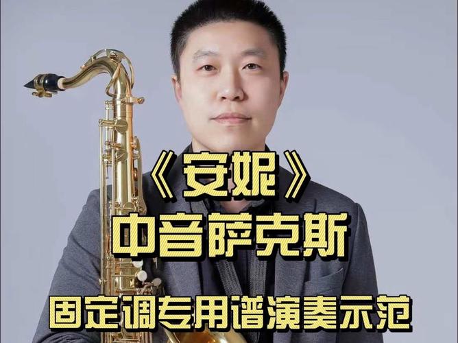 英雄联盟安妮配音是怎么做的？专业声优亲授技巧