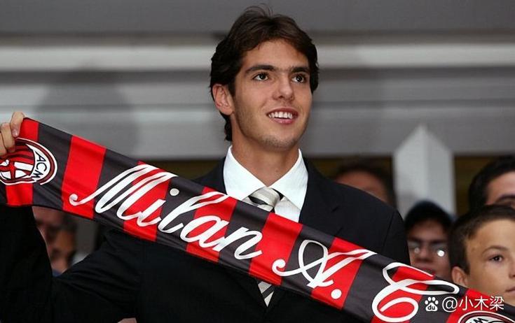 卡卡转会费怎么谈成的?俱乐部经理透露谈判细节!