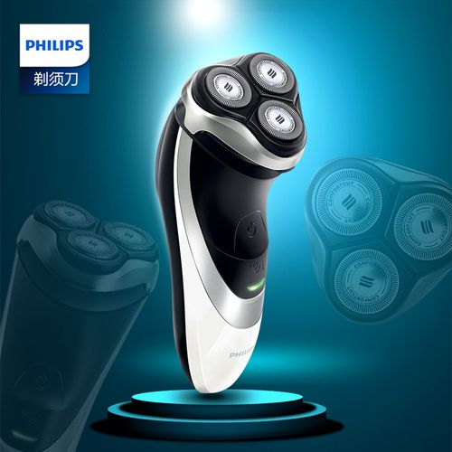 飞利浦760价格多少？(最新市场行情优惠分析)