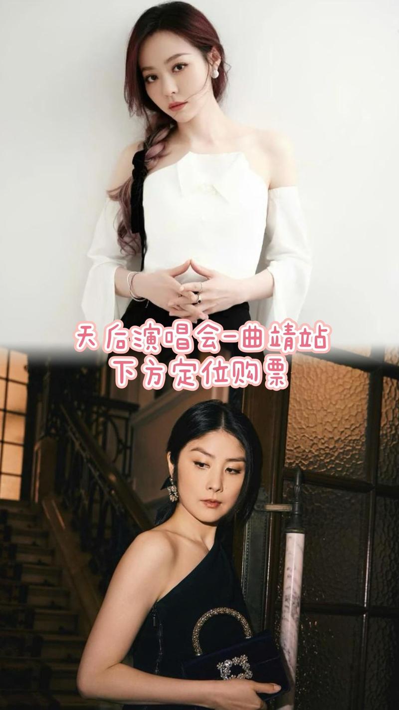 天后歌手唱功到底好在哪里？这五个特点你一定要知道