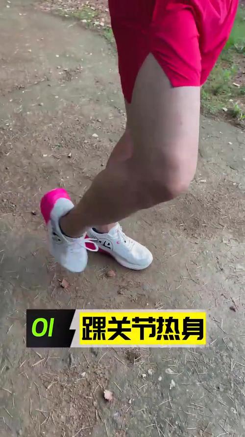 什么时候你跑的最快?比赛前这样热身很重要