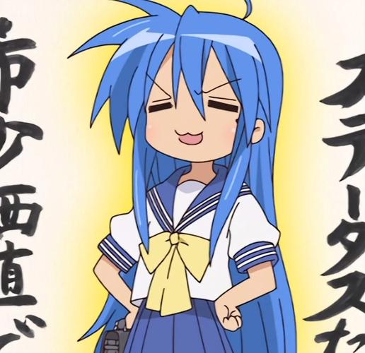 泉此方头像哪里找好看?(推荐这5张高清图片实用!)