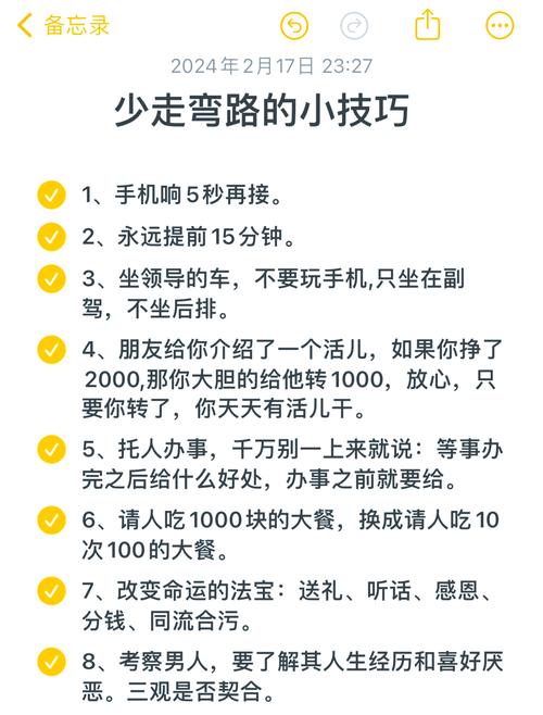 避免阿巴特使用误区（老手经验教你少走弯路）！