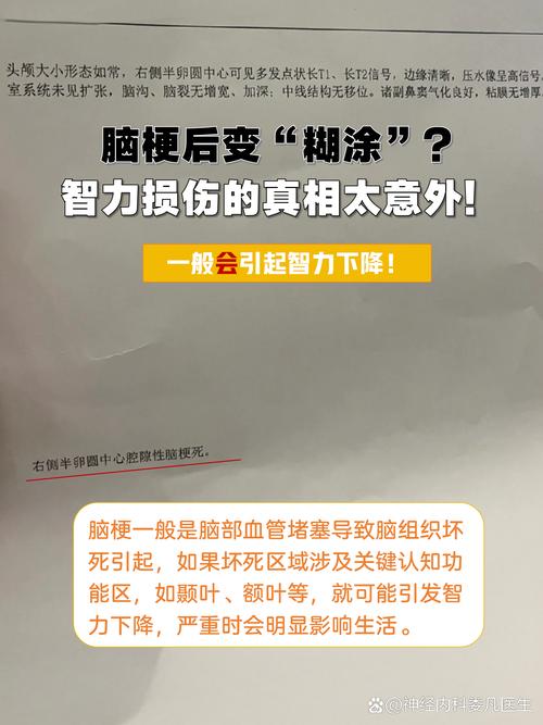 脑残的eca怎么回事?资深从业者揭秘深层原因